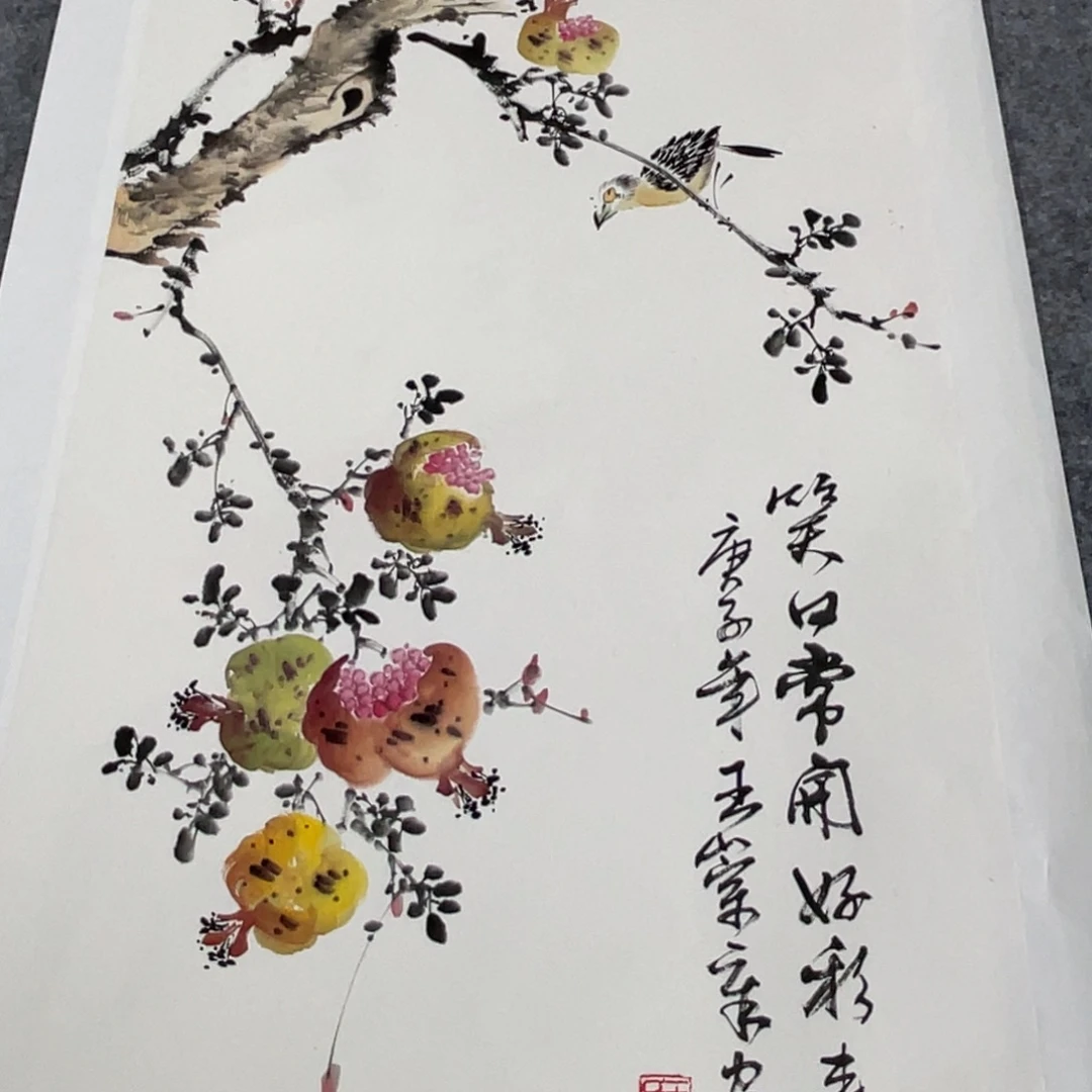 国画原创设计作品欣赏