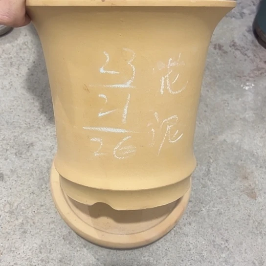 紫砂工艺厂……紫砂工艺厂……紫砂工艺厂