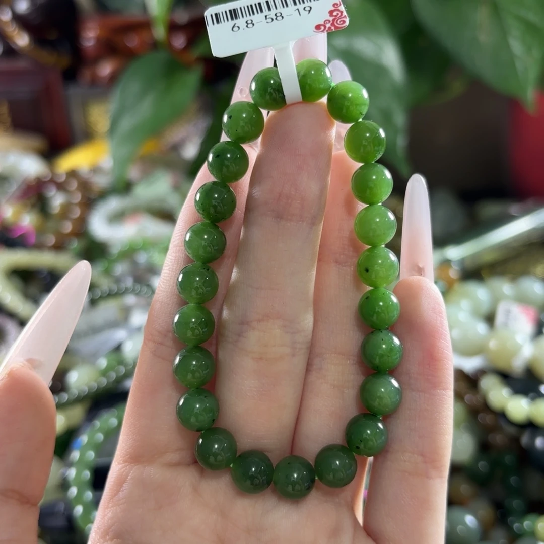 手链未镶嵌和田玉59