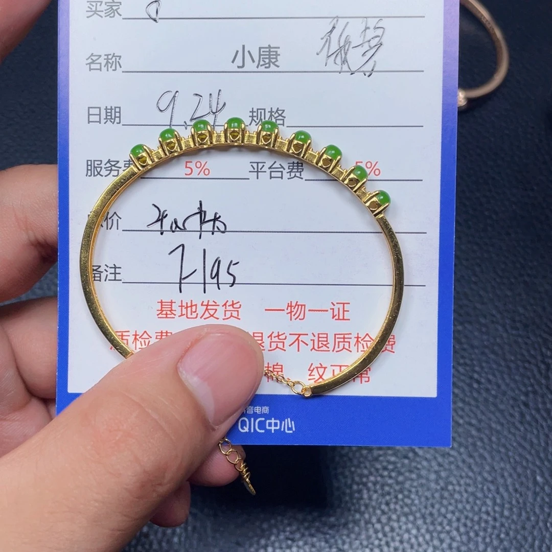 d***t颈饰银S925镶嵌和田玉