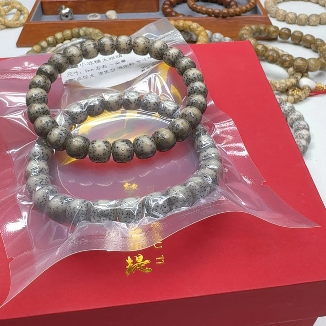 星月菩提手串54梵天小冰糖大眼睛9单圈