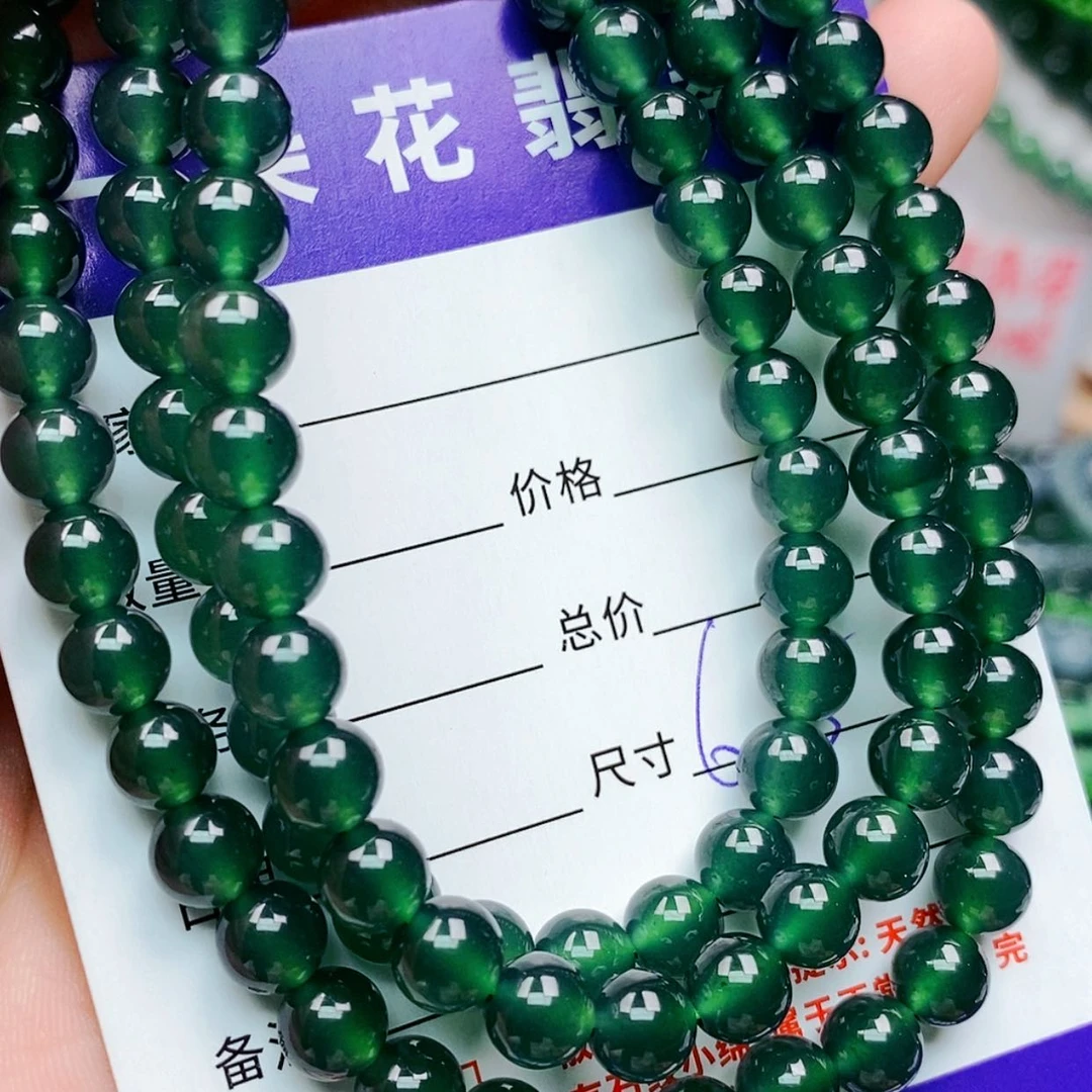 【闪购商品】未镶嵌手链翡翠翡翠