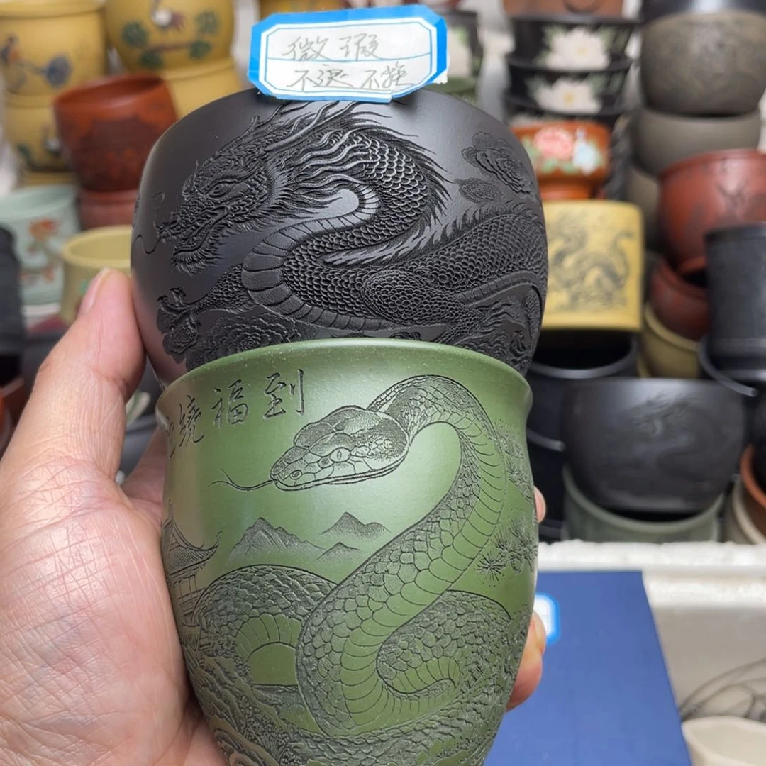 瑕疵处理 不退不换