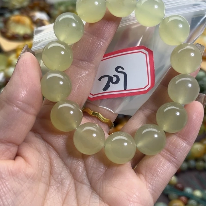 蛇纹石玉未镶嵌手链