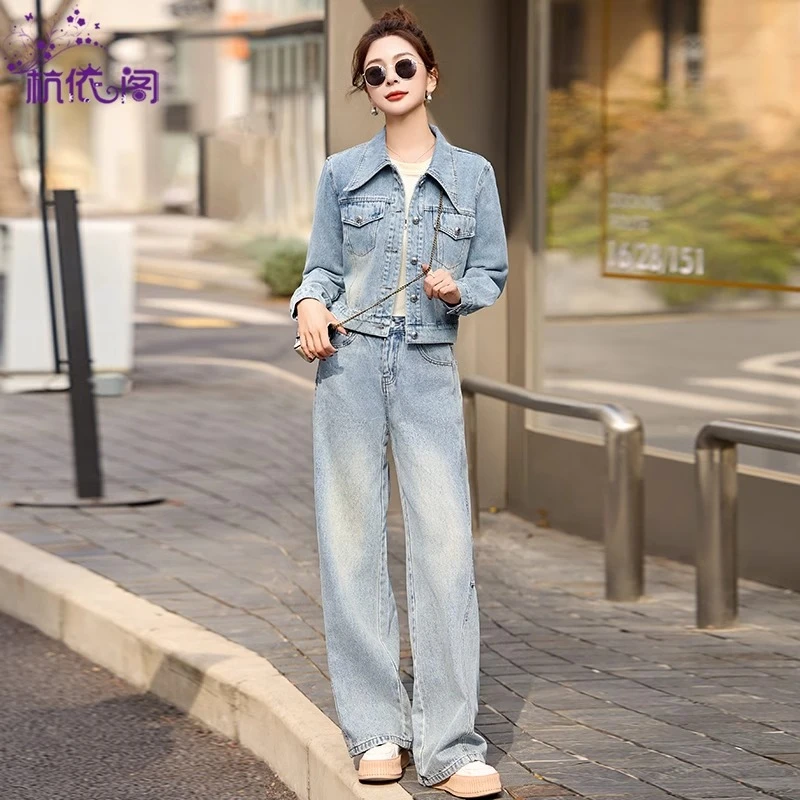 牛仔套装女2025春季新款小个子时尚洋气休闲减龄外套阔腿裤两件套