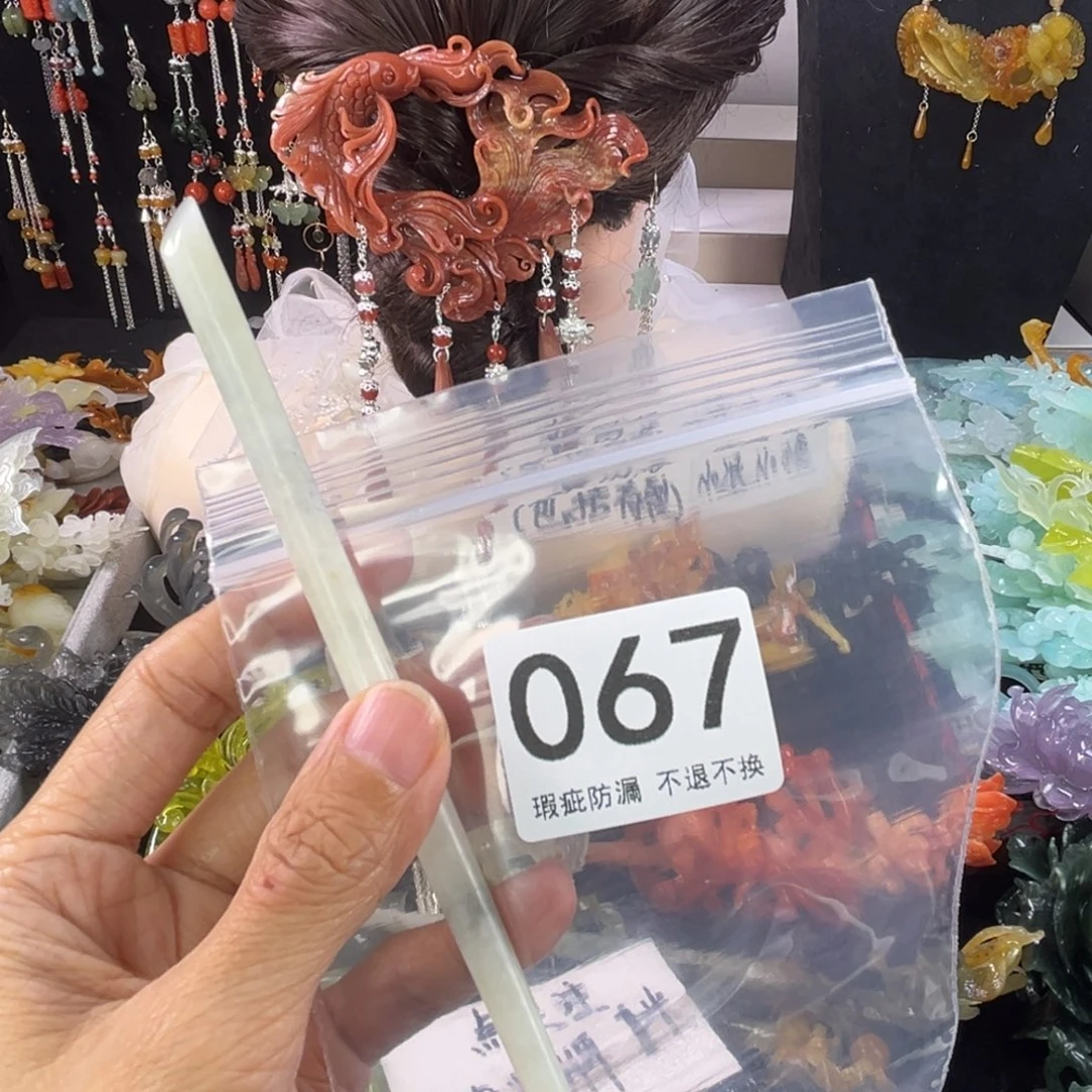 未镶嵌岫玉发饰昵**元