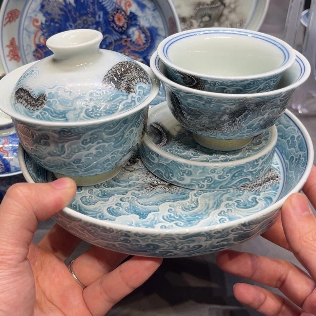 杯景德镇陶瓷学院