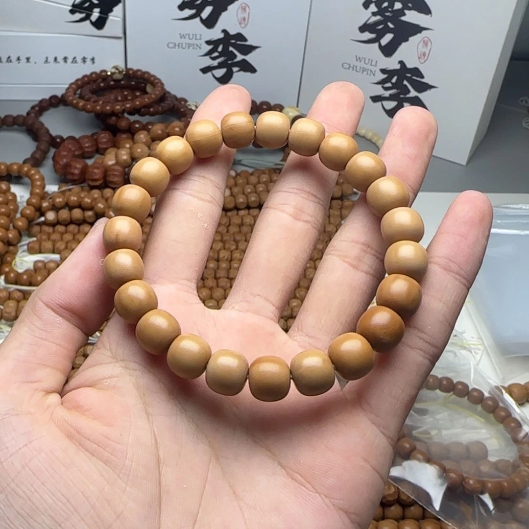 吊坠猴头核桃老型