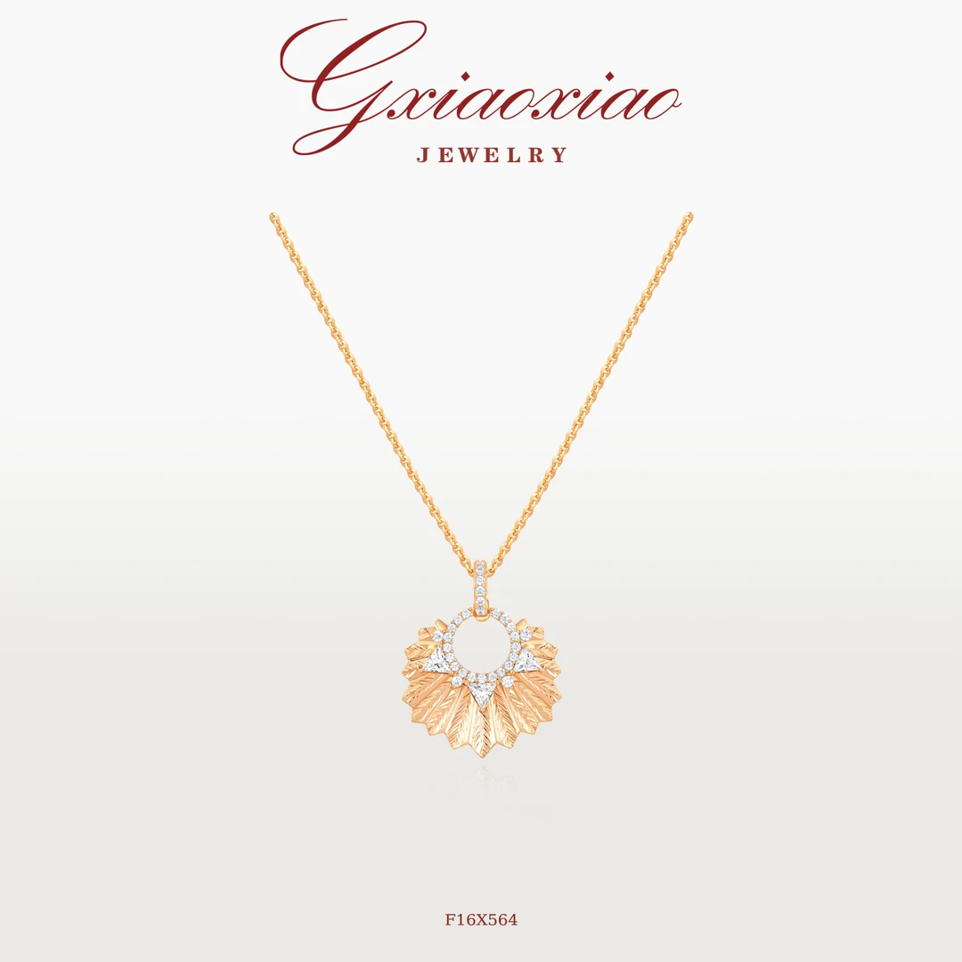 G XIAOXIAO 镀K金【星扇】法式气质高级感太阳花百搭项链 F16X564