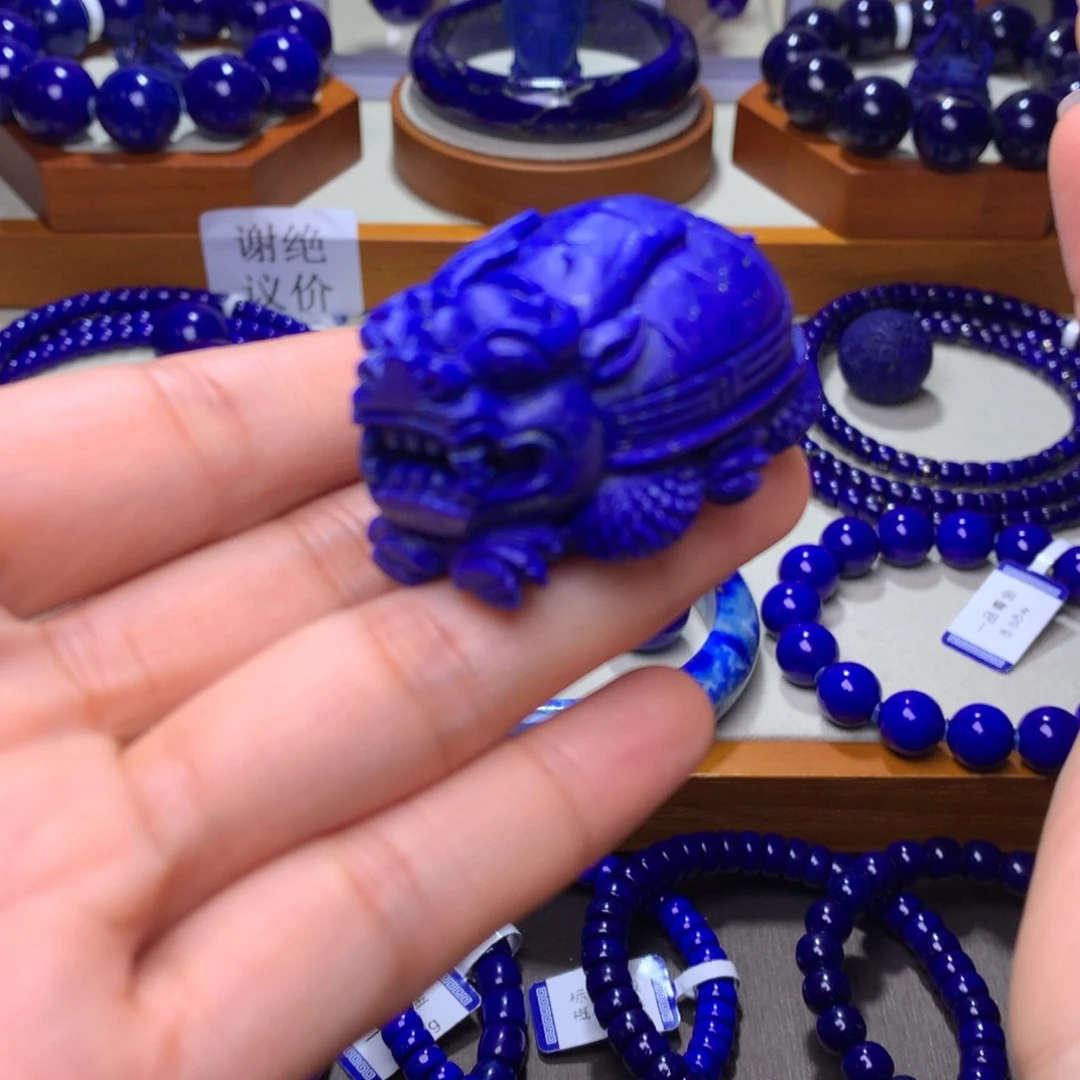 青金石雕刻件未镶嵌