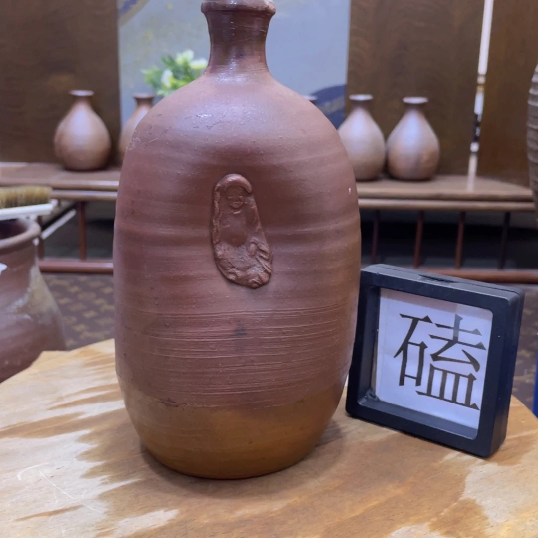 162备前烧备前烧备前烧