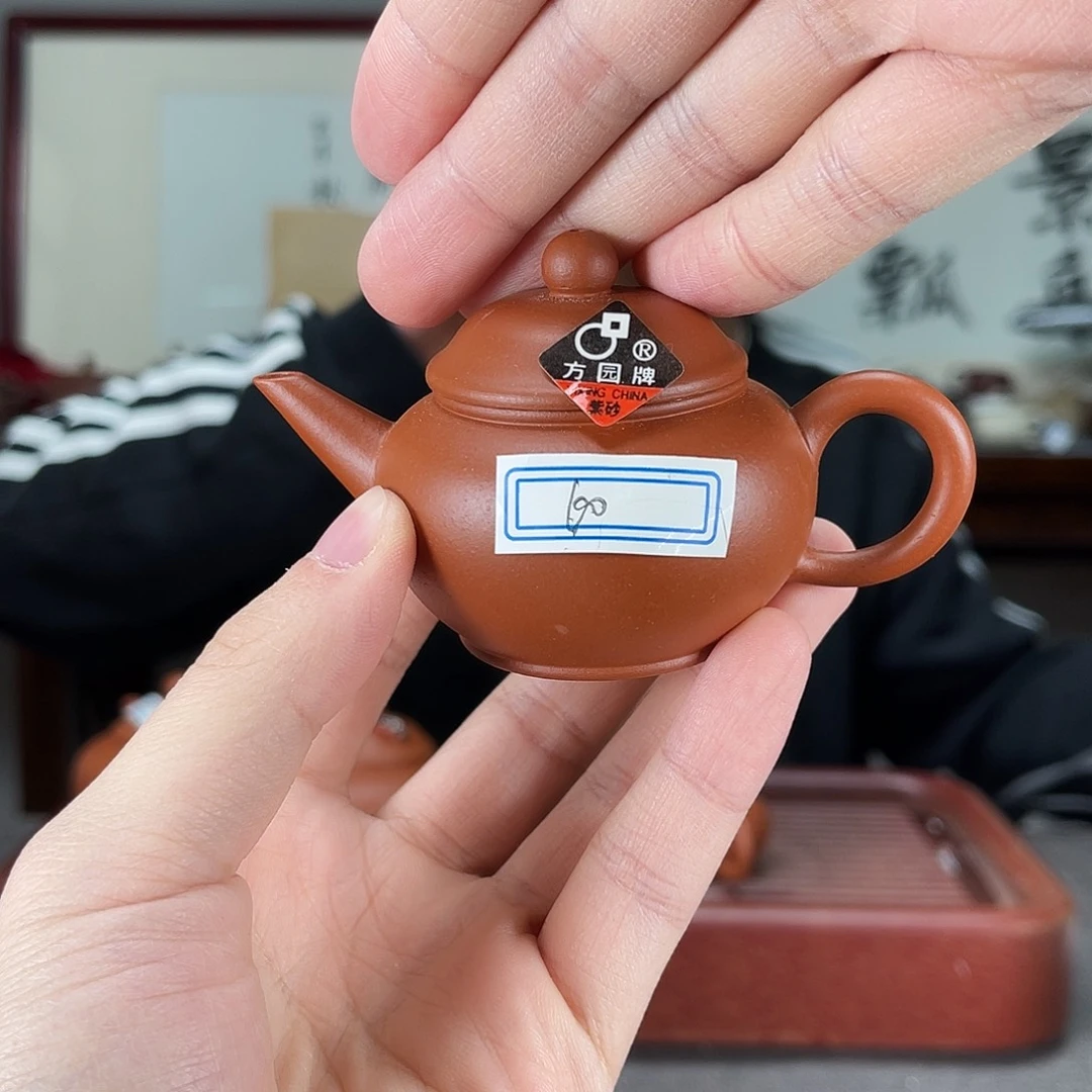 紫砂茶壶方圆紫砂t059