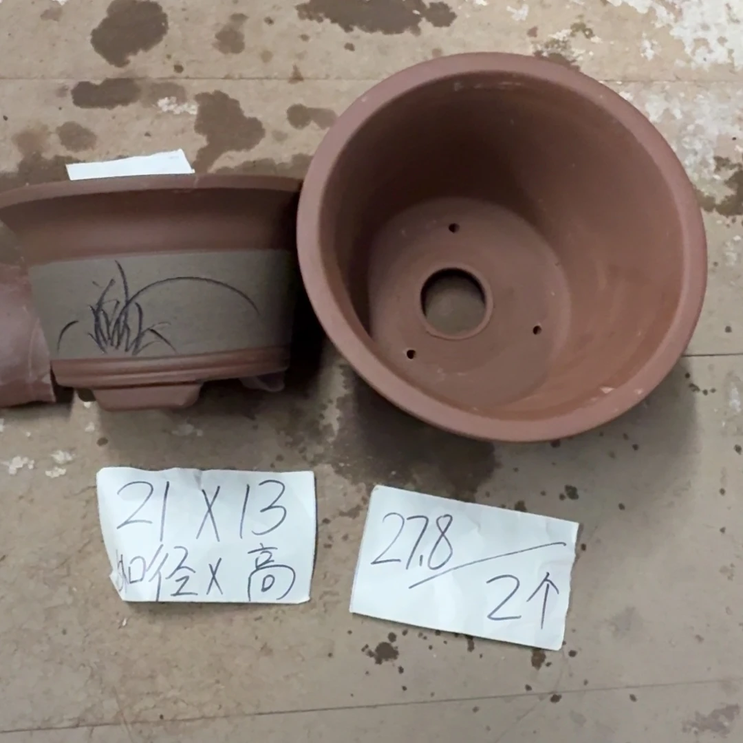 紫砂花盆破损包赔