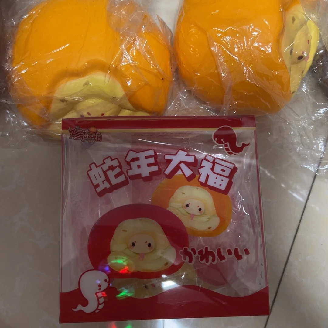 蛇年大福 有捏头手感