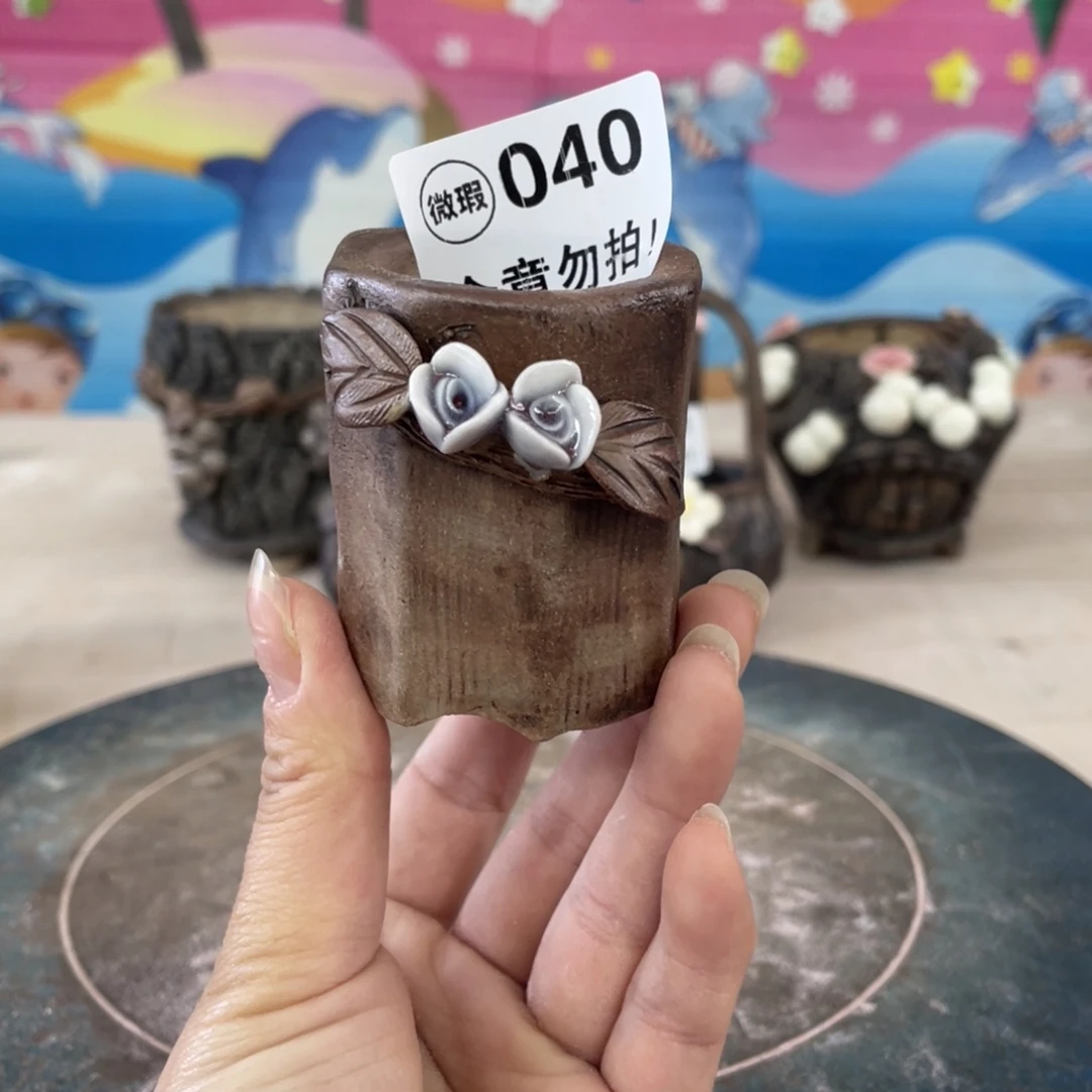 微瑕微瑕微瑕的都有的