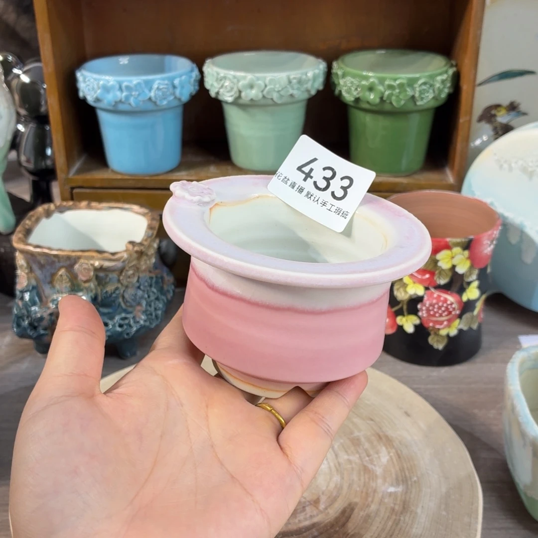 花盆花盆花盆花盆