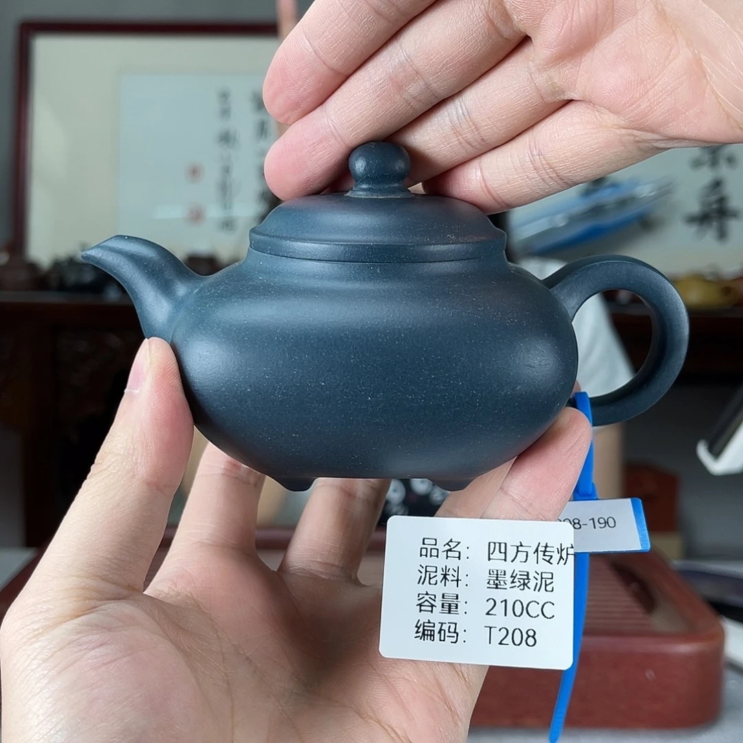 茶壶紫砂方圆紫砂