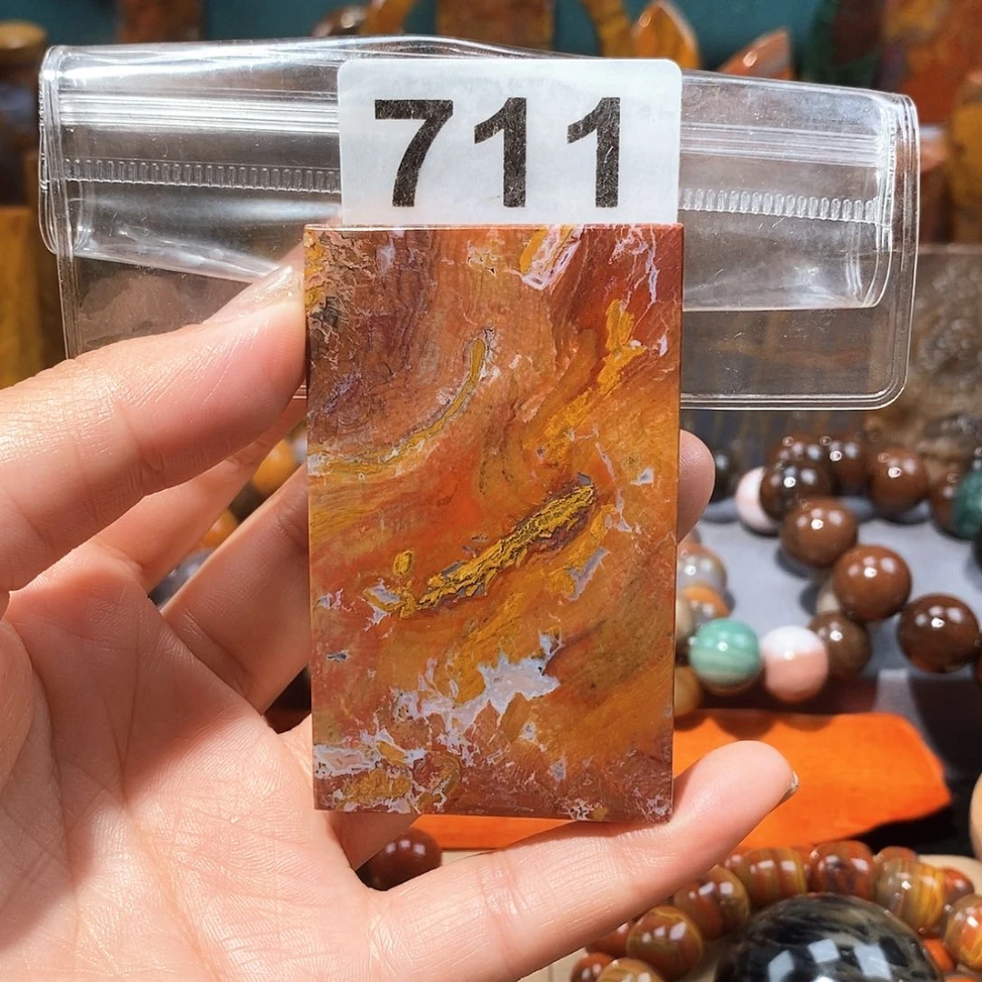 硅化玉天然北票硅化玉牌子未镶嵌天然北票硅化玉牌子