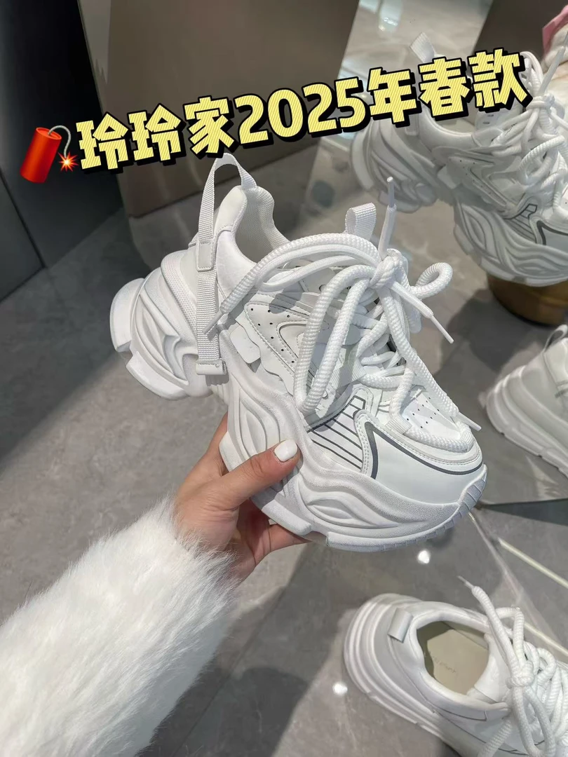 2025年春款 厚底松糕小白鞋