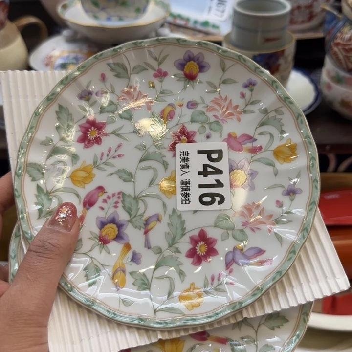 瓷片刘****）哈哈哈哈哈哈哈哈