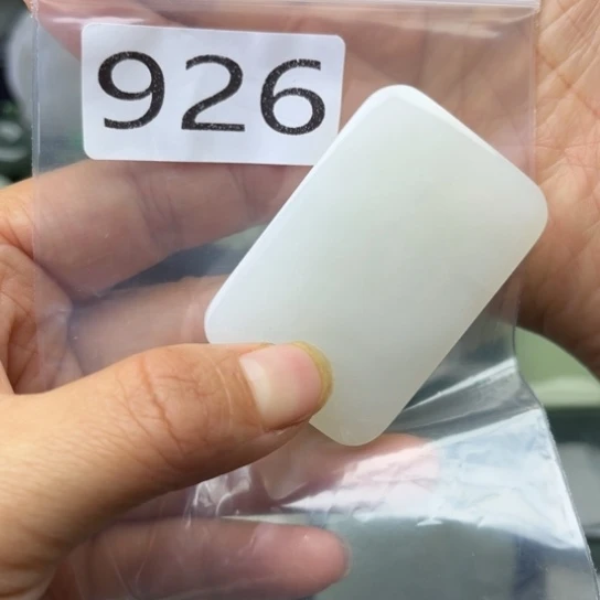 未镶嵌和田玉珠宝半成品