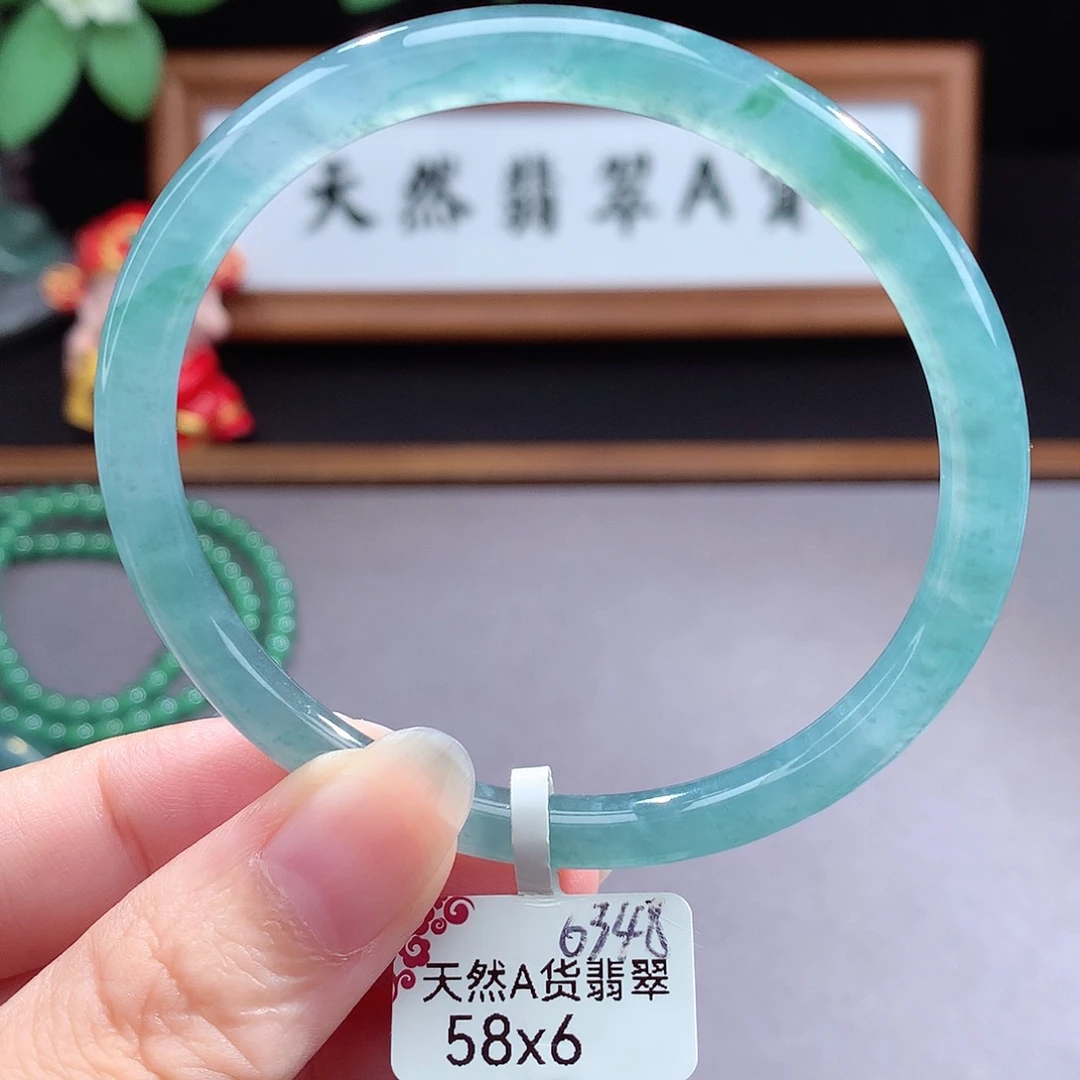 未镶嵌手镯（圆镯）翡翠