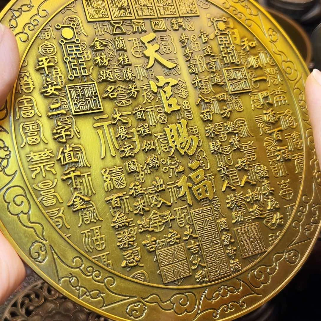 精美铜器工艺品等