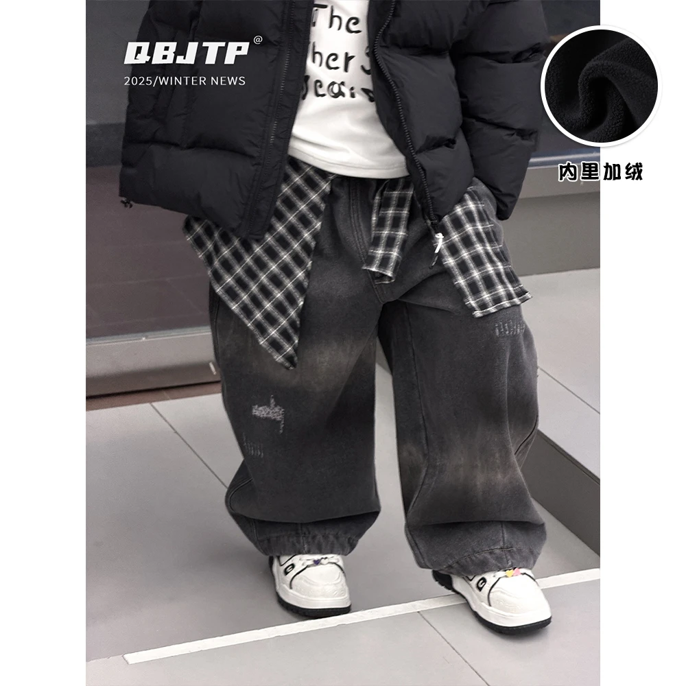 Q宝家童品11月新款 男童水洗牛仔裤儿童冬装加绒中大童时尚裤子潮