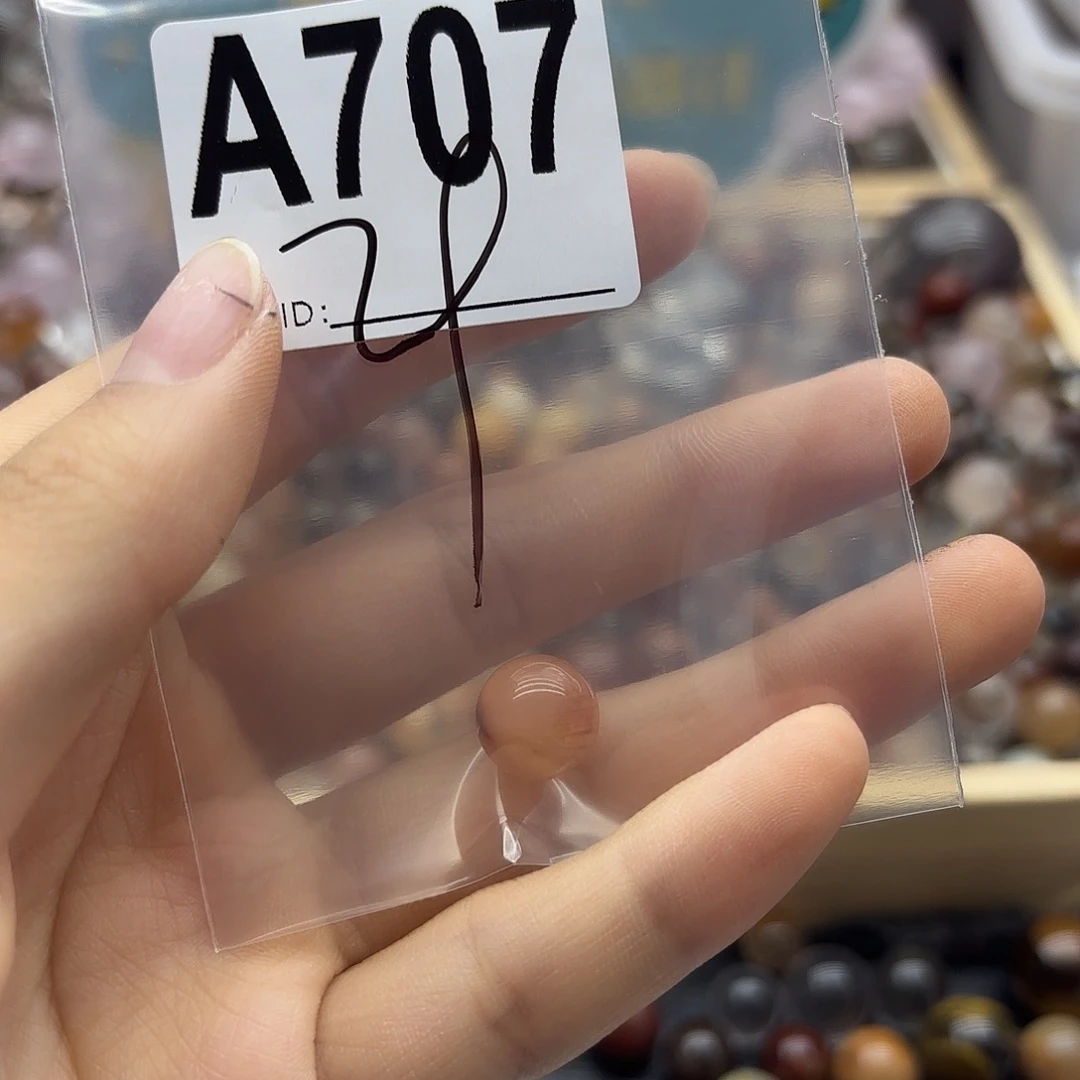 U***香未镶嵌珠宝半成品紫晶707