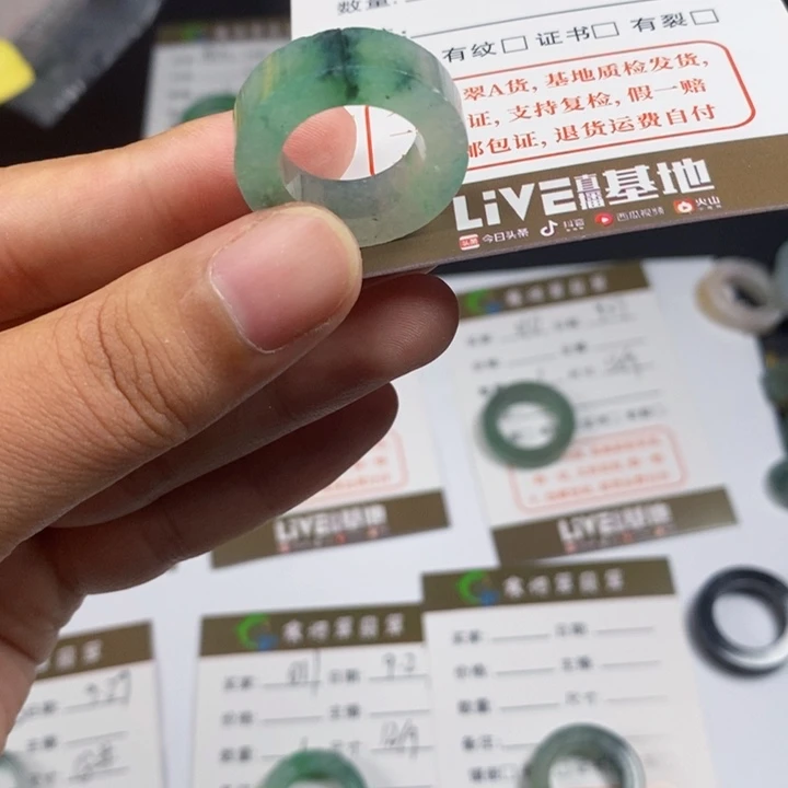 翡翠未镶嵌戒指020