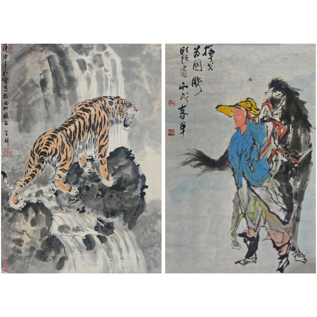 刘春草 2006年作 胜此须眉 镜心；傅金祥 1980年作 山君真相 立轴