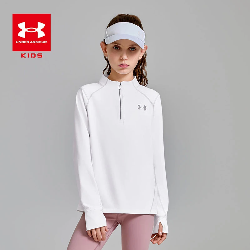Under Armour/安德玛儿童卫衣薄款长袖中性高弹纯色套头运动风