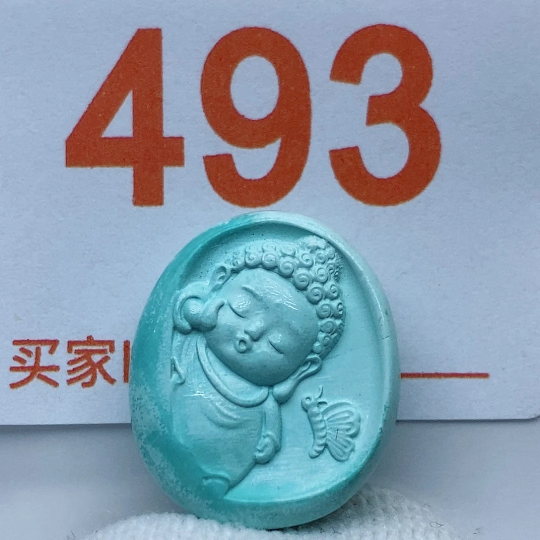 Ꮺ***✿绿松石未镶嵌珠宝奇石