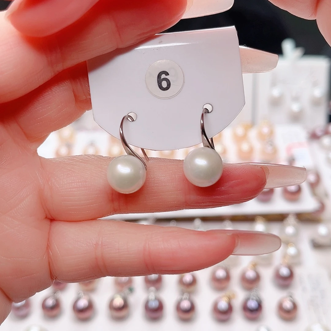 淡水珍珠合金吊坠(赠链)