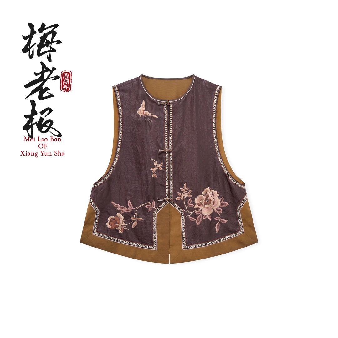 【庄生梦蝶】高端女装重工国风刺绣非遗香云纱马甲皮子M86502