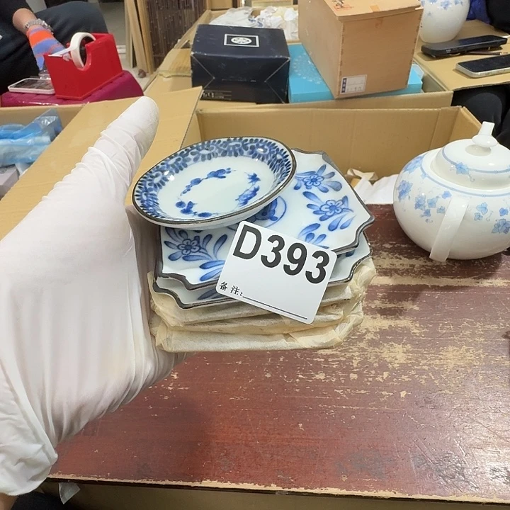 卫***屋中古商品谨慎下单
