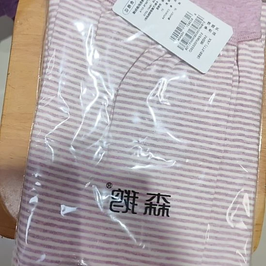 05038色纺女裤5#花粉175/88B