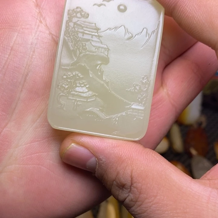 紫***州和田玉未镶嵌吊坠(赠链)