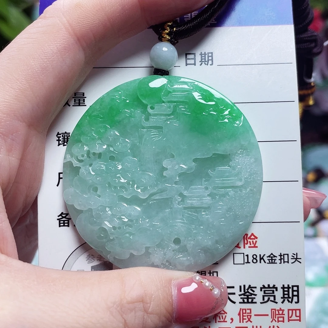 翡翠未镶嵌颈饰山水牌53