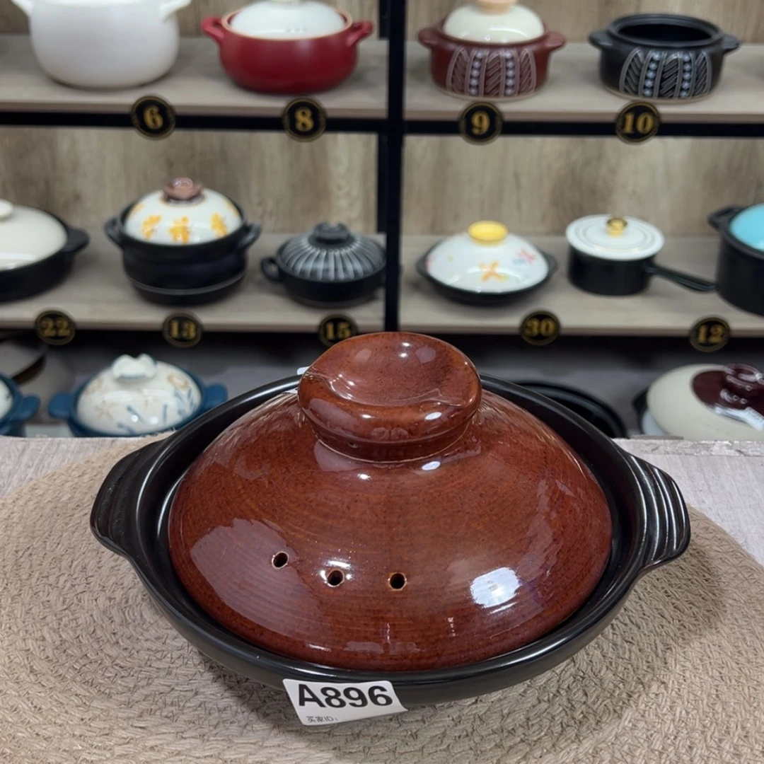 【闪购商品】1升砂锅微瑕疵品896