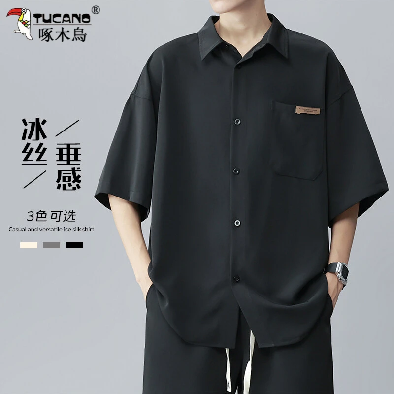TUCANO/啄木鳥夏新透气薄款冰丝短袖男垂感宽松大码刺绣翻领衬衫