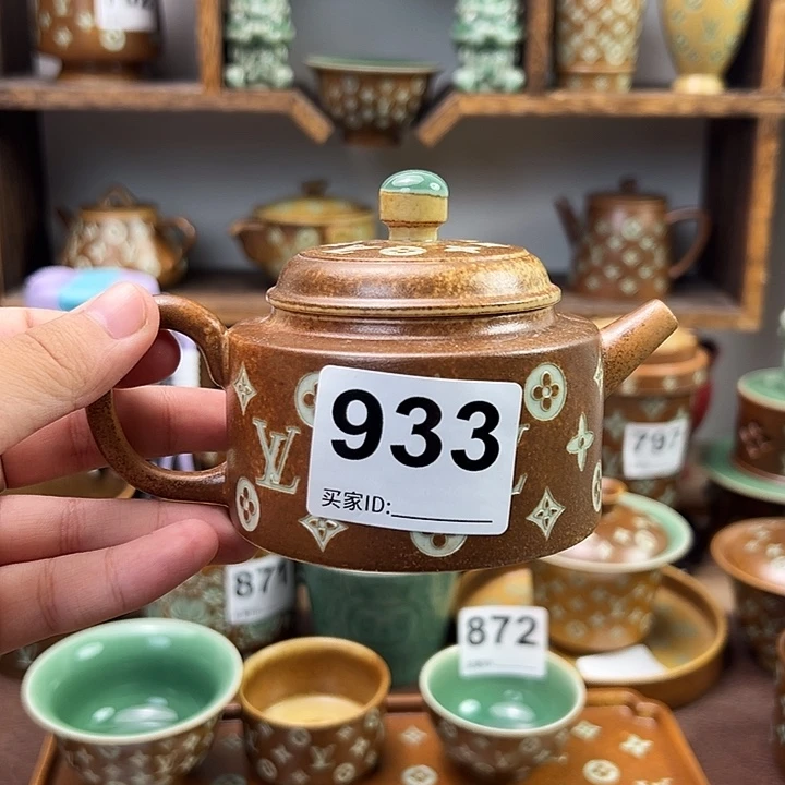 言***天龙泉青瓷933壶一把