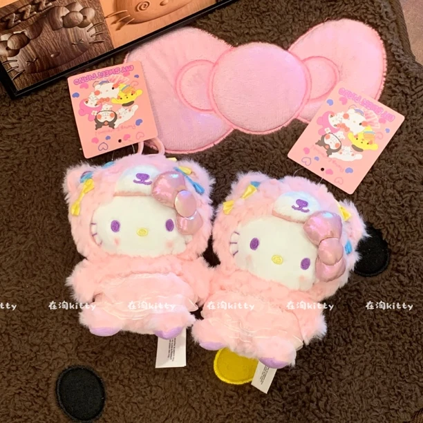 美版可爱粉色拿铁小熊包包挂件-粉色拿铁小熊kitty挂件