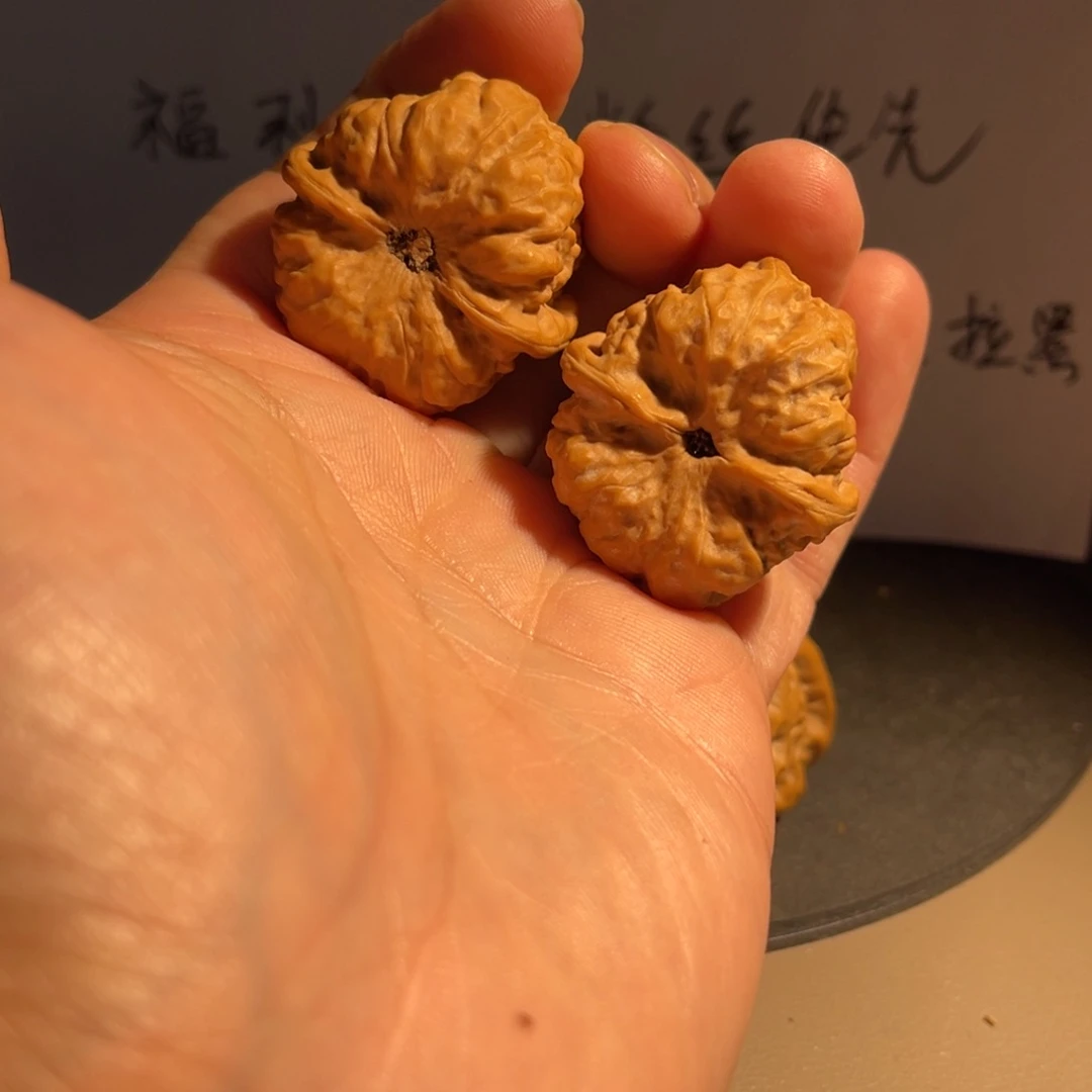 文玩核桃吊坠简***、延庆