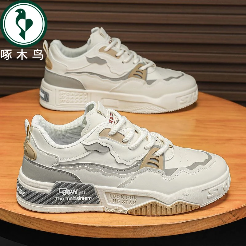 【正品】啄木鸟潮鞋运动男鞋春季百搭新款休闲平板鞋网红运动鞋