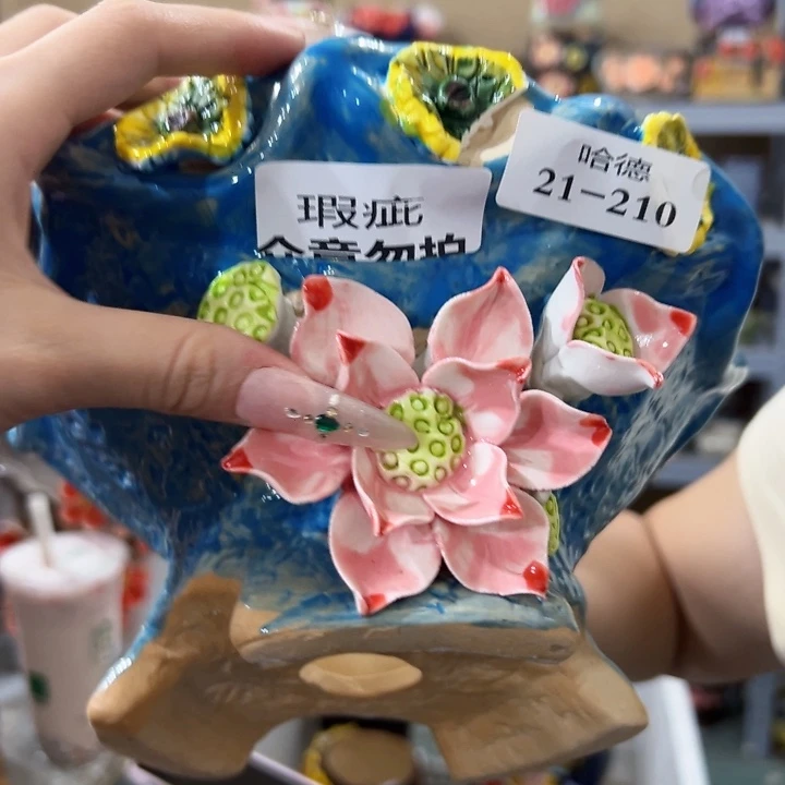 瑕疵21210 拍满18.8包邮发货