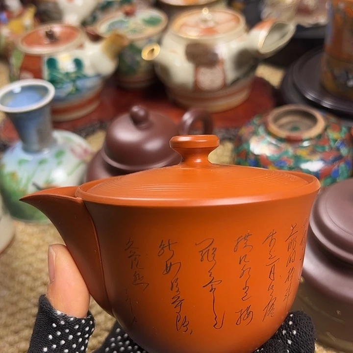 公道杯哈哈哈哈哈