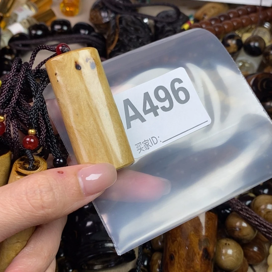 橄榄核手串/手链精品