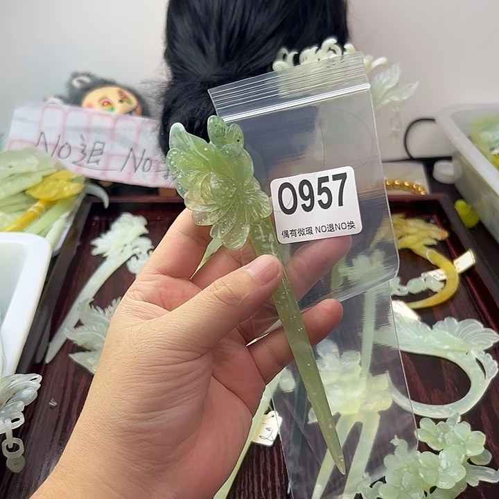 醉***识蛇纹石玉合金发饰