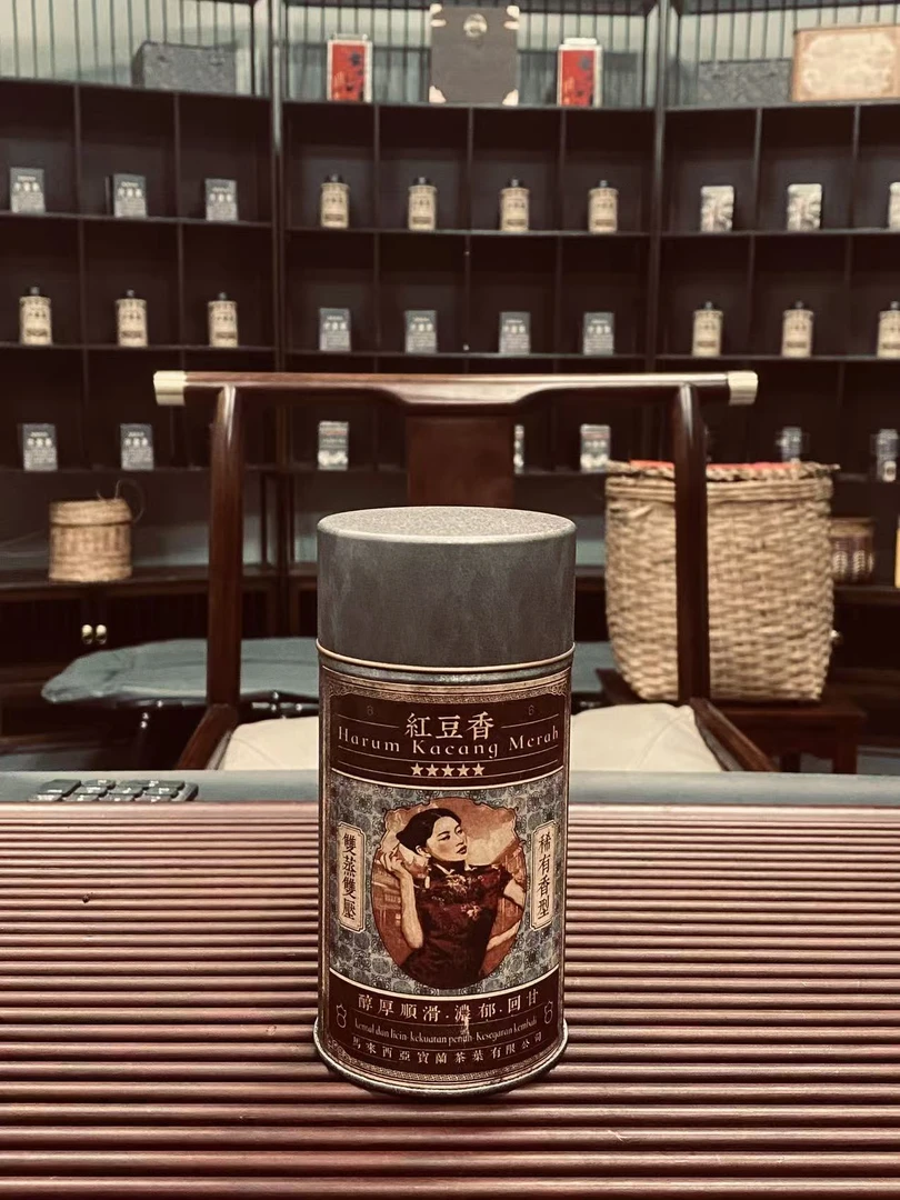 2005年五星红豆香六堡茶100g